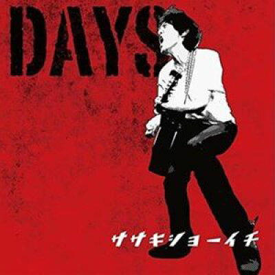 DAYS/ＣＤ/PMF-182